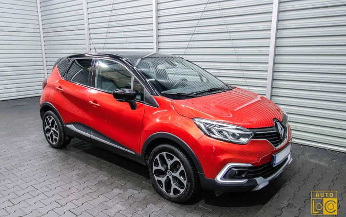 Renault Captur cena 58999 przebieg: 63000, rok produkcji 2017 z Serock małe 562